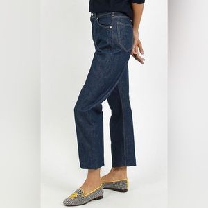 Vintage NWT’s Dead Stock Tribal Straight Leg Denim High Rise Jeans Size 12